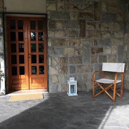 A Casa Di Margherita エステ